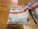 牧萌儿童雨鞋套男童女童耐磨防水防滑水鞋学生中高筒雨靴 太空人 XL 实拍图