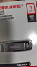 闪迪（SanDisk）1TB U盘 酷铄(CZ73) 安全加密 数据恢复 学习电脑办公投标 小巧便携 车载 大容量 实拍图