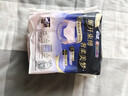 苏菲日夜用旅行试用装（贵族棉25cm2片*3+超熟睡安心裤L码1条*2）自营 实拍图