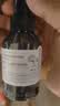 阿芙（AFU）爽肤水 补水保湿极光光感玫瑰纯露90ml 实拍图