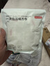 京东京造【30粒量贩装】一次性压缩毛巾方巾洗脸巾便携旅行酒店用品 实拍图