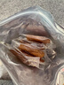 百草味 混合蔬菜脆 地瓜脆片红薯干 蒸番薯地瓜干健康办公小零食 MJ 【0添加】红薯干500g/约15包 实拍图
