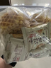 立王驾到猴头菇饼干无蔗糖糕点心休闲零食品老年人粗粮小吃代早餐面包2斤 实拍图