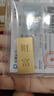 菜百首饰“财富”投资金条 足金Au999.9黄金金砖 投资 收藏礼品 “财富”金条 20克(不支持7天无理由退换货) 实拍图