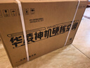 华凌空调 超省电pro大1.5匹一级能效 变频家用挂机 换新补贴 KFR-35GW/N8HA1Ⅲ-P 实拍图
