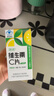 【正品保障】维福佳复合维生素B片100片*1瓶x2瓶 预防和治疗B族维生素缺乏所致的营养不良、厌食、脚气病、糙皮病 实拍图