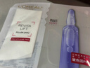 欧莱雅玻色因3.0安瓶面膜含赠到手15片补水修复护肤品生日礼物 实拍图