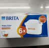 碧然德（BRITA）家用净水壶 滤水壶滤芯 MAXTRA+LE 去水垢专家滤芯 6枚装 实拍图