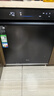 美的（Midea）【万向X6S Max星河版】价保618 洗碗机嵌入式150升以上105℃热风烘干母婴消毒蒸汽单消毒UV杀菌 实拍图