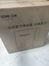 VIOMI小京龙3 800G厨下净水器5年反渗透RO膜家用大通量小体积0阻垢剂母婴直饮机净水机VR832【价保618】 实拍图