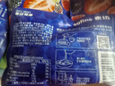 素坊每日莓果 冷冻混合草莓树莓新鲜蓝莓鲜果黑莓速冻水果冰冻浆果 每日莓果90g*10袋 实拍图