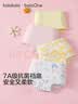 巴拉巴拉童装儿童内裤平角四角短裤女童大童防走光宝宝四条装亲肤舒适可爱 实拍图