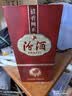 汾酒 1915巴拿马10 清香型白酒 42度 475mL 单瓶装 年份随机 实拍图