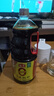 海天 生抽酱油1.9L【0添加味极鲜 特级酱油】味极鲜系列 炒菜凉拌 实拍图
