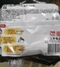 三养（SAMYANG）火鸡面三养速食方便面袋装 700g(140g*5)泡面拌面早餐零食 实拍图