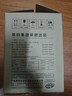 美的（Midea）烧水壶电水壶自动断电养生母婴级316L不锈钢0涂层2L大容量双层防烫 MK-SH20M320-PRO【价保618】 实拍图