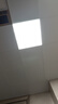 雷士（NVC）厨房灯led集成吊顶吸顶灯铝扣板卫生间300×300平板无边框面板灯 实拍图