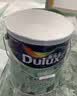 多乐士（Dulux）乳胶漆净味防霉抗菌墙面漆室内墙漆翻新 油漆涂料自喷漆 竹炭抗甲醛 A8146P 18L大桶 可调色（调色后不退换） 实拍图