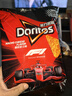 多力多滋（Doritos）（赠F1卡套）玉米片混合口味140g*4包 休闲零食 百事食品 实拍图