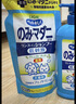 狮王艾宠宠物沐浴露除臭除味草本香330ml猫用猫咪护肤洗护二合一 实拍图