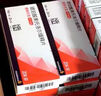 【原研进口】倍他乐克 琥珀酸美托洛尔缓释片47.5mg*28片/盒4盒装 实拍图
