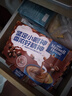 麦斯威尔（Maxwell House）特浓速溶咖啡粉13g*30条 三合一冲饮 奶咖 0反式脂肪酸 固体饮料 实拍图