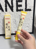 白云山黄芪眼霜淡化细纹黑眼圈眼袋抗皱紧致咖啡因熬夜眼霜国货一名20g 实拍图