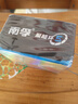 南孚聚能环5号30粒 酷黑系列适用于电动玩具/鼠标/燃气表/体重秤/遥控器/血氧仪等 LR6 实拍图