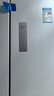 松下（Panasonic）Xtra小法棍Pro415L法式多门冰箱家用小户型超薄平嵌风冷无霜NR-XG42GEA-W【国家补贴】 实拍图
