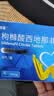 伟哥【5盒装】伟哥 枸橼酸西地那非片 50mg*5片/盒 伟哥官方旗舰店京东自营 男科用药 实拍图