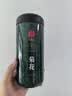 同仁堂品牌 北京同仁堂菊花茶100克 桐乡原产胎菊可搭枸杞玫瑰花化橘红 实拍图
