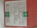 舌里全麦燕麦红豆卷面包600g夹心手撕欧包整箱糕点点心早餐休闲零食 实拍图