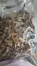 京鲜生云南鹿茸菇干货净重1000g 当季新货脆嫩爽口火锅煲汤小炒源头直发 实拍图