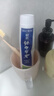 云南白药【采销推荐】经典薄荷护龈牙膏套装 清新口气改善牙龈问题210g*2 实拍图