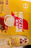 雀巢（Nestle）【樊振东同款】咖啡粉1+2奶香速溶三合一冲调饮品30条450g 实拍图