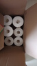 清风有芯卷纸 原木金装4层200克*27卷 卫生纸 纸巾整箱 厕纸 卷筒纸 实拍图
