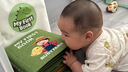 MY FIRST BOOK宝宝布书撕撕书早教1-6岁婴儿农场款土豪书益智玩具周岁生日礼物 实拍图
