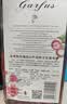 嘉弗斯【山竹鲜甜 玫瑰冷香】玫瑰山竹冰白葡萄酒8度微醺果酒 750ml*1 实拍图