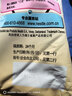 雀巢（Nestle）三花植脂末1kg袋装 咖啡奶茶伴侣 奶精粉咖啡奶茶饮品店商用批发 三花植脂末1000g*2袋 实拍图