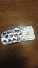 [原研药] 倍他乐克酒石酸美托洛尔片25mg*20片*3板/盒 5盒装 实拍图