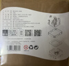 同趣森林派对拼装八音盒积木玩具音乐手工diy拼图桌面摆件生日礼物女 实拍图