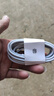 艾徐适用vivo/iqoo充电线120w200w超级闪充type-c数据线快充X200/S30/20/19/Y/iqoo13/12/neo9/8/Z 【原充正品】2米闪充线【双Type-C接口】 实拍图