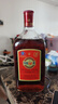劲牌 中国劲酒 35度 1.5L 单瓶装 自饮 送礼 实拍图