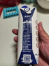 蒙牛特仑苏纯牛奶全脂灭菌乳利乐钻250ml*16盒*2箱 送礼优选 实拍图