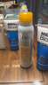 高姿透明防晒喷雾120mlSPF50+PA++++防水防汗美白防晒军训户外便携 实拍图