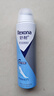 舒耐(REXONA)足部清爽喷雾150ml 干爽净味 实拍图