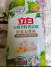 立白APG洗洁精1.38kg*3瓶天然薄荷清香食品可用高效去油除味 实拍图