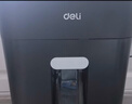 得力碎纸机5级保密单次8张连碎10分钟大型强力办公室专用粉碎机23L容量 可带钉碎纸 GA512 实拍图