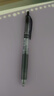uni三菱【热门商品】 uni-ball UMN-105按动黑色中性笔0.5黑笔签字笔商务学生考试水性笔套装 5支 实拍图