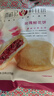 潘祥记鲜花饼经典玫瑰饼云南特产休闲零食糕点心6枚150g 实拍图
